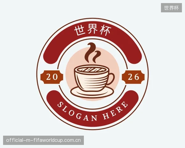 认识世界杯官方